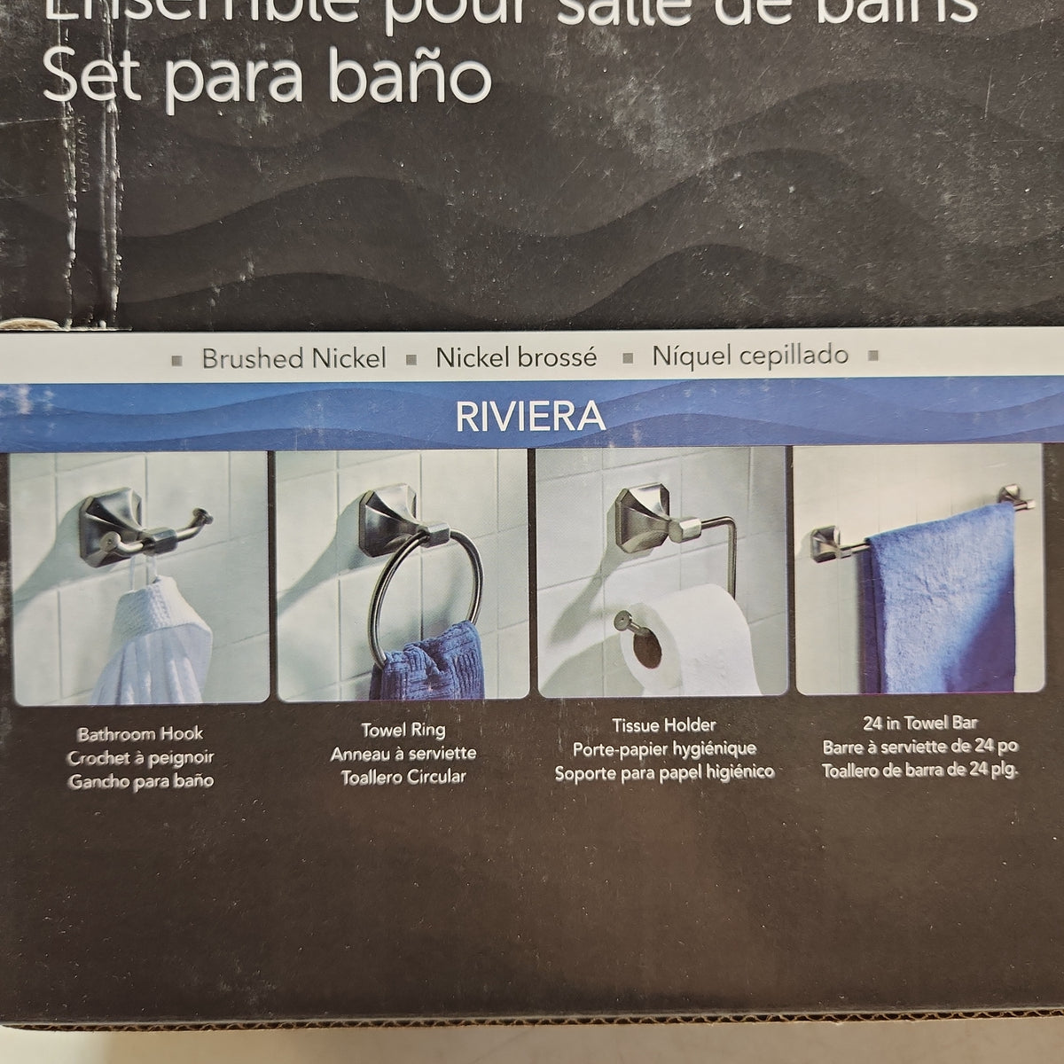 Richelieu 4pc Bathroom Set Morrow's of Drumbo