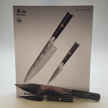 Load image into Gallery viewer, CANGSHAN Yari Series 2pc Starter Knife Set *SALE*