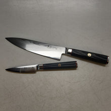 Load image into Gallery viewer, CANGSHAN Yari Series 2pc Starter Knife Set *SALE*