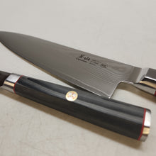 Load image into Gallery viewer, CANGSHAN Yari Series 2pc Starter Knife Set *SALE*