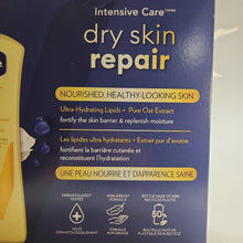 Load image into Gallery viewer, Vaseline Dry Skin Repair Body Lotion
