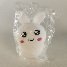 Load image into Gallery viewer, Squishy Bunnies