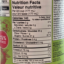 Load image into Gallery viewer, Santa Cruz Organic Strawberry Margarita *SALE*