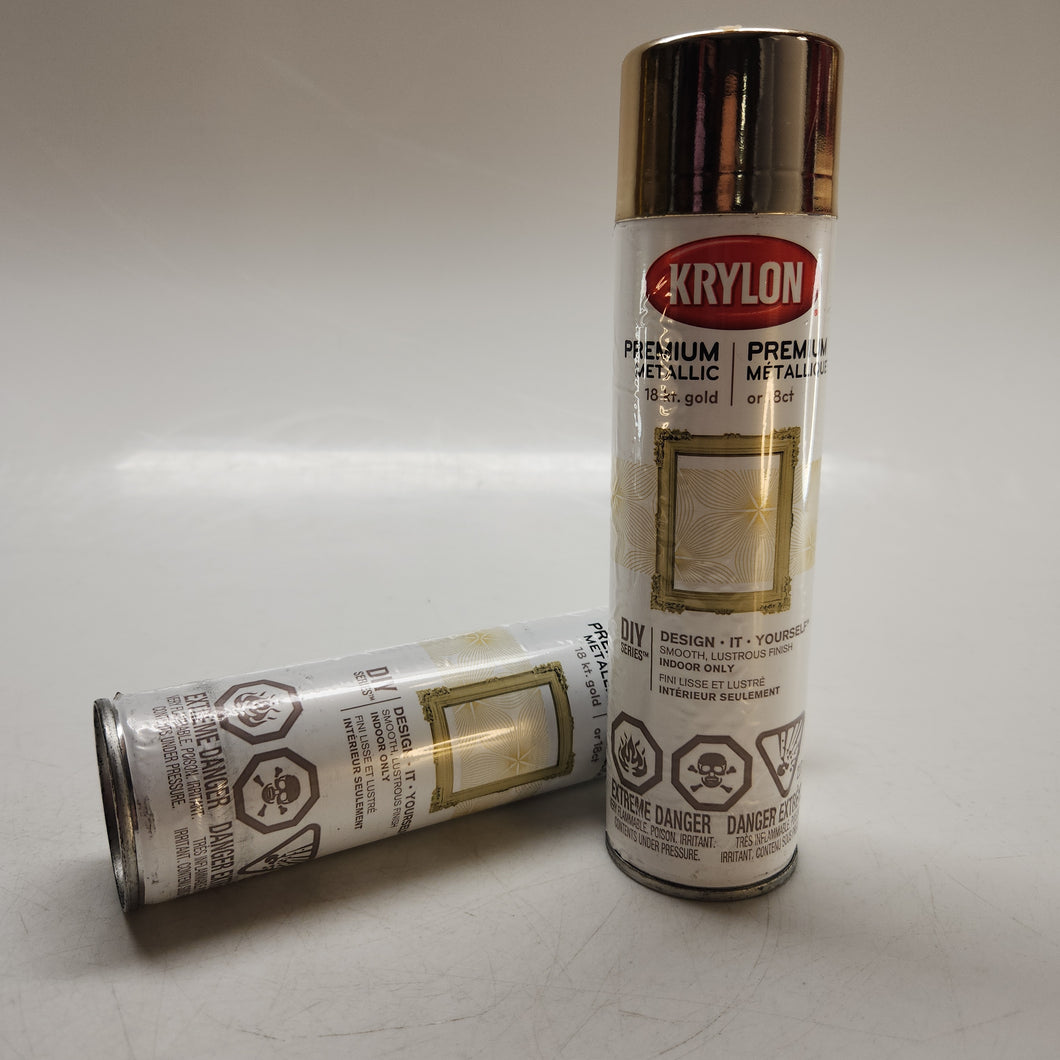 Krylon Premium Metallic Gold Spray Paint Morrow's of Drumbo