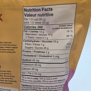 YuPik Birthday Cake Mix 681g