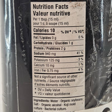 Load image into Gallery viewer, San-J Organic Tamari Brewed Soy Sauce
