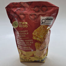 Load image into Gallery viewer, Thai Crispy Noodle Snacks
