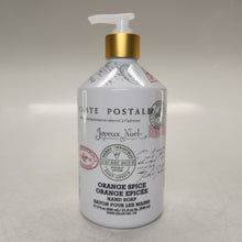 Load image into Gallery viewer, Carte Postale Hand Soap
