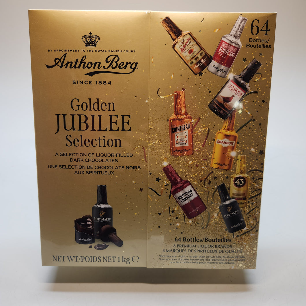 Anthon Berg Chocolate Liquor Filled Dark Chocolates