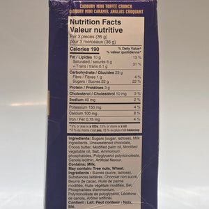 Cadbury Mini Bars 120pk