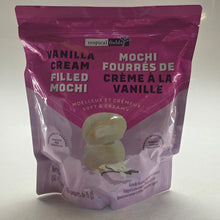 Load image into Gallery viewer, Tropical Fields Vanilla Cream Filled Mochi
