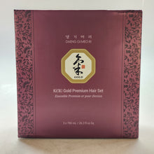 Load image into Gallery viewer, Ki Gold Premium Hair Set
