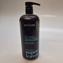 Load image into Gallery viewer, Attitude 2in1 Men's Shampoo/Conditioner
