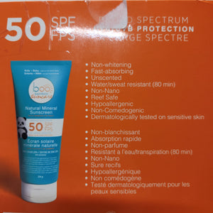 Boo Bamboo Suncare