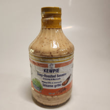 Load image into Gallery viewer, Kewpie Deep-Roasted Sesame Dressing &amp; Marinade
