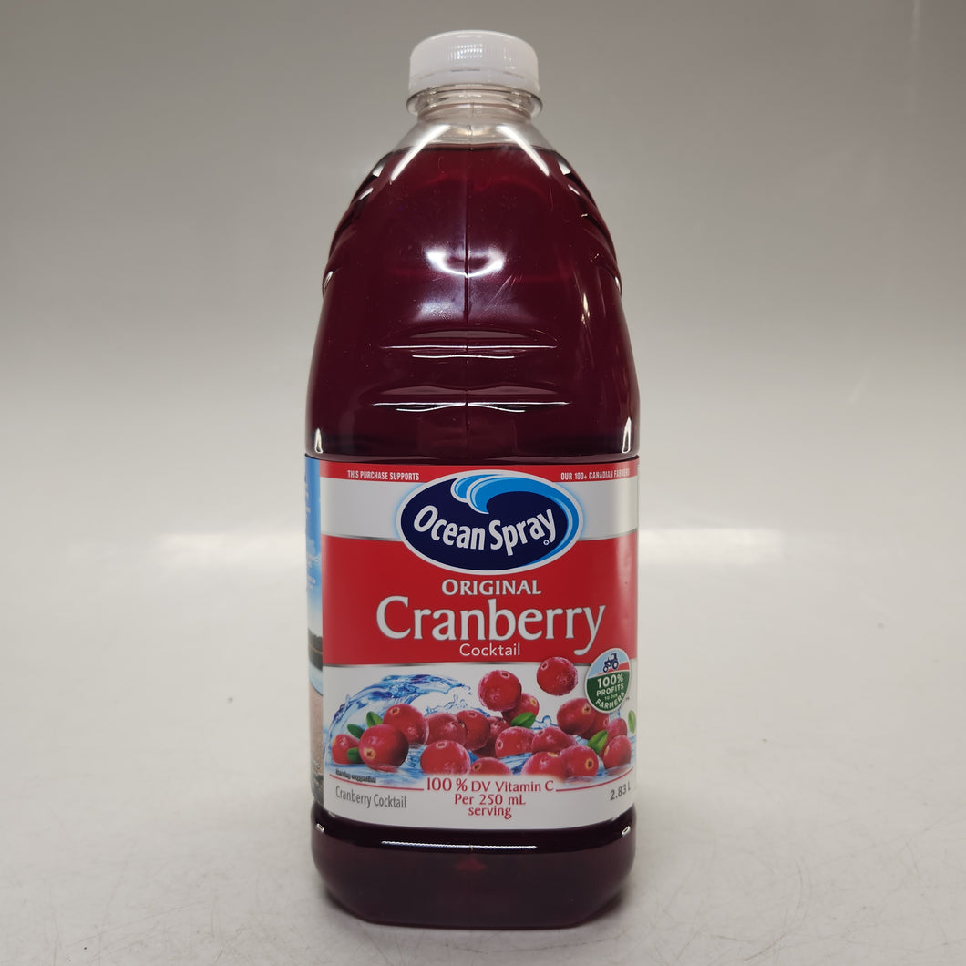 Ocean Spray Cranberry Cocktail