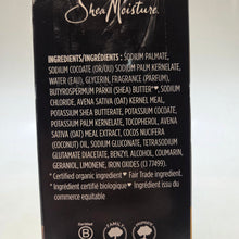 Load image into Gallery viewer, Shea Moisture African Black Soap
