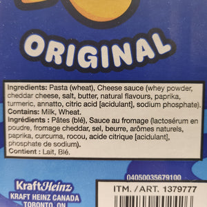 KD Original