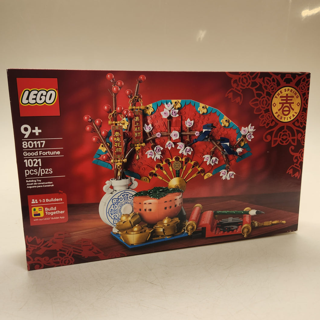LEGO Good Fortune 80117