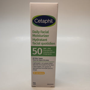 Cetaphil Daily Facial Moisturizer