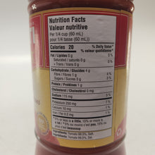 Load image into Gallery viewer, Mutti Strained Tomatoes
