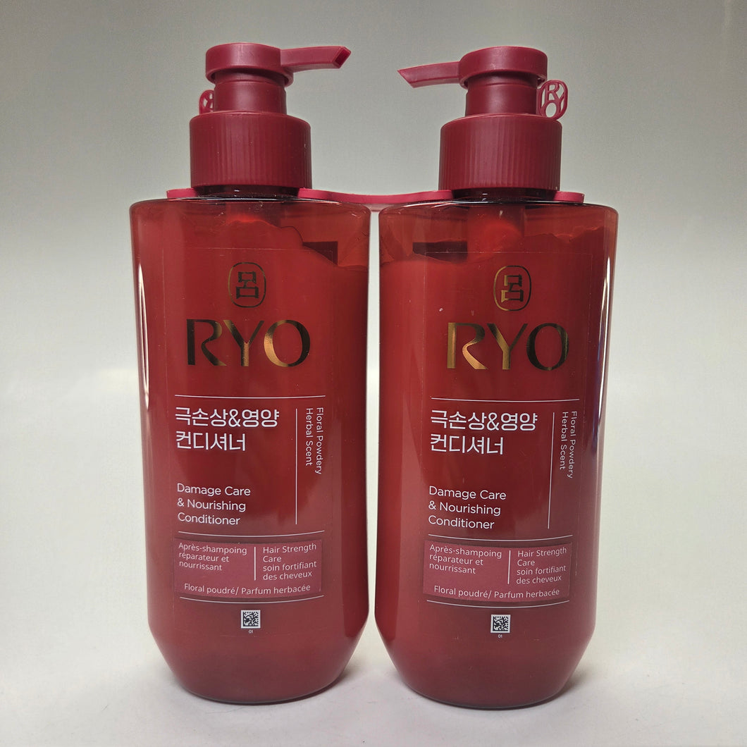 Ryo Damage Care & Nourishing Conditioner 2pk